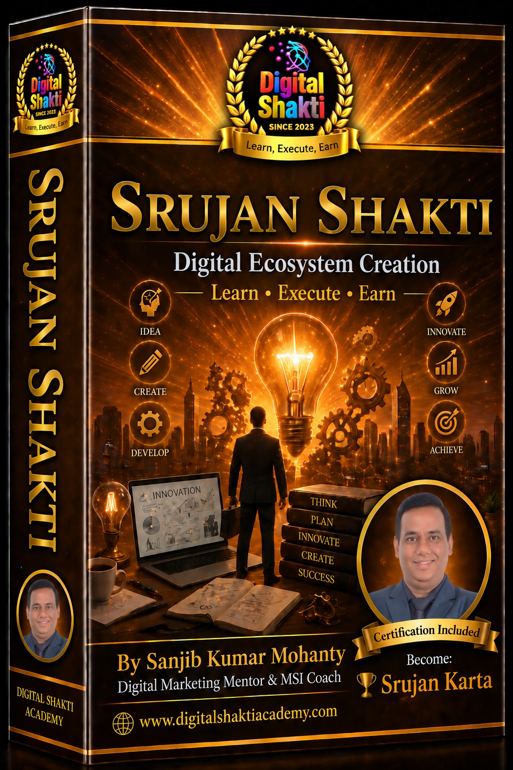 Sanjib Kumar Mohanty — Srujan Shakti entrepreneurship course card